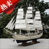 欧式装饰品摆件木质木制帆船模型工艺船一帆风顺摆设创意商务送礼