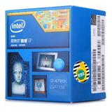Intel/英特尔 I7-4790K CPU 中文盒装 睿频4.4G 1150 CPU