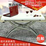 新款现代简约多功能伸缩折叠餐桌茶几升降白色餐台客厅饭桌桌子
