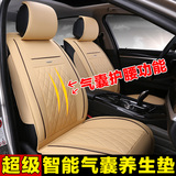 2016夏免捆绑汽车坐垫适用于长安马自达3昂克赛拉CX5四季小车座垫