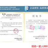 贝亲产褥垫 孕产妇一次性床单产妇垫护理垫4片/包XA223坐月子用品