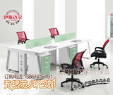 无锡办公家具简约现代4人职员办公桌椅热销时尚屏风卡位员工桌