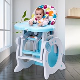 宝贝第一儿童椅子餐椅bb餐椅子宝宝椅子餐椅婴儿坐椅餐桌多省包邮