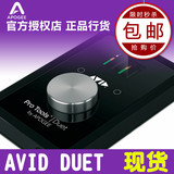 正品行货 AVID Duet USB声卡 行货 apogee duet 包顺丰 纯硬件