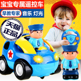 儿童遥控车飞机 幼儿婴儿无线卡通车宝宝赛车小汽车模型男孩玩具