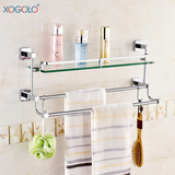 XOGOLO 浴室厕所卫生间置物架壁挂 全铜卫浴挂件玻璃单层带毛巾杆