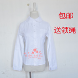 日本正统长袖校服日系JK制服衬衫学生装女白色丸襟圆领夏季上衣