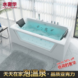 H2oluxury 亚克力双人浴缸 冲浪 按摩浴缸 大1.8 恒温加热 卫浴