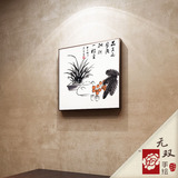 新中式餐厅装饰画玄关挂画卧室走廊壁画书房墙画电表箱装饰画国画