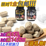 台湾原装进口TM咖啡豆零食原味特浓嚼片提神片嚼着吃糖果粒罐盒装