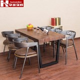 LOFT美式铁艺餐桌椅办公桌会议长桌电脑桌工作台咖啡桌实木长方形