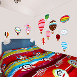 墙壁贴纸热气球卡通贴墙贴卧室温馨卡通儿童房房间装饰品床头贴画