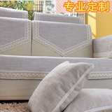 棉亚麻布艺沙发巾沙发坐垫秋冬单层沙发套纯色灰色木沙发垫可定做