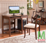 美式实木电脑桌台式家用简约现代1米学习桌写字台简易书桌办公桌