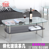 不锈钢办公客厅钢化玻璃茶几简约小户型现代透明欧式椭圆形茶桌