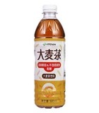 伊藤园大麦茶饮料（无糖）500ml24瓶  健康茶饮 北京包邮