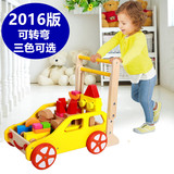 最新调速 木质儿童多功能乘坐学步车手推车 宝宝助步车木制玩具车