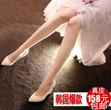 2015春新款韩版真皮坡跟单鞋浅口高跟鞋OL职业瓢鞋白色尖头鞋女式