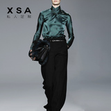 XSA欧洲站2016新款秋装真丝时尚套装女长袖上衣阔腿裤两件套女潮