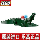 乐高 LEGO 70802 大电影 人仔 鳄鱼警察 含警灯 尾巴可活动 杀肉
