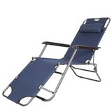 夏季靠椅睡椅可折叠躺椅午休椅阳台椅午睡椅子折叠椅便携式休闲椅