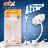日康RK-3552宽口径婴儿/宝宝奶瓶自动吸管组吸管刷/大号奶瓶配件
