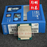 Intel/英特尔 I7 5960X 盒装CPU I7 5960X 八核心 配X99主板R5E