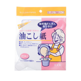 日本进口食品吸油膜吸油纸 去汤油浮沫厨房煲汤吸油棉滤油纸