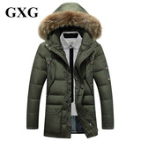GXG冬季男装外套青年羽绒服男中长款加厚韩版大毛领潮男士棉衣