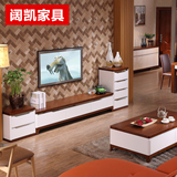 电视柜 简约现代客厅烤漆胡桃木纹小户型时尚电视柜茶几组合家具