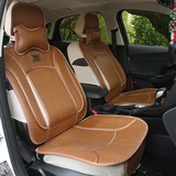 新款丰田RAV4夏季凉席汽车坐垫 竹藤席坐垫通用坐垫 RAV4凉席车垫