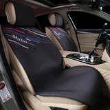 牧宝透气汽车坐垫3D蜂巢网布面四季车用座垫适用于奔驰E260/B200