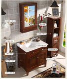简朴欧式仿古品牌地中海小户型浴室柜洗手台盆整体橡木落地组合柜