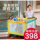 迪士尼儿童婴儿围栏 宝宝爬行垫护栏安全婴幼儿可折叠婴儿游戏床