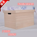 创意实木多功能桌面收纳盒木质办公整理箱木盒子长方形大号定制