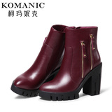 柯玛妮克/Komanic 冬季时尚女靴 防水台拉链装饰粗高跟短靴K57341