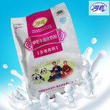 包邮内蒙古河套中老年多维高钙奶粉350克强化成人奶粉添加维生素
