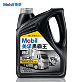 Mobil 美孚黑霸王 超级 汽车润滑油 15W-40 4L API CI-4级 机油