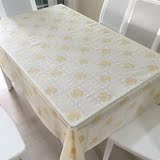 【特价】PVC塑料防水正长方形餐桌布茶几布六八人西餐桌台布