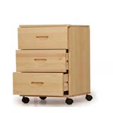 舒昕多功能三抽实木斗柜 床头储物活动柜 木质组装移动矮柜 原木?