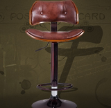 dg复古酒吧椅高脚椅实木靠背吧台凳前台椅子咖啡椅小圆桌