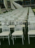 北京白色婚礼竹节椅出租 金色竹节椅租赁