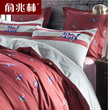 俞兆林家纺四件套单双人床上用品大牌风活性印染刺绣花床单被套