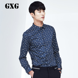 GXG春季男装超修身男士青春流行斯文常规新品青年商场白色衬衫