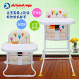 西松屋多功能儿童餐椅可折叠便携式高矮婴儿餐坐椅宝宝吃饭桌特价