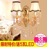 欧式壁灯金色双头LED床头壁灯卧室书房过道客厅酒店单头水晶壁灯