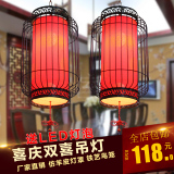 中式吊灯现代简约鸟笼铁艺吊灯羊皮吊灯客厅灯火锅店餐厅茶楼灯具