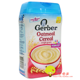 美国进口Gerber嘉宝二段2段纯燕麦米粉米糊宝宝米糊婴儿辅食 227g