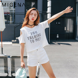 2016新款白色露肩字母印花短袖T恤女夏漏脐上衣韩国东大门学生