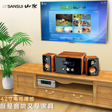 低音炮电脑台式电视Sansui/山水 GS-6000(62D)蓝牙4无线音箱音响